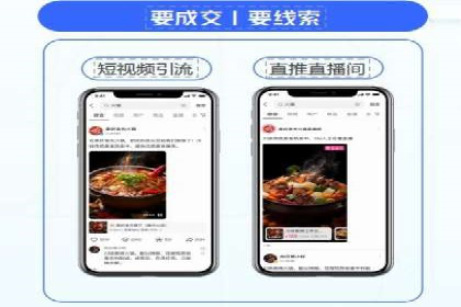 揭秘朋友圈：信息流广告案例深度解析